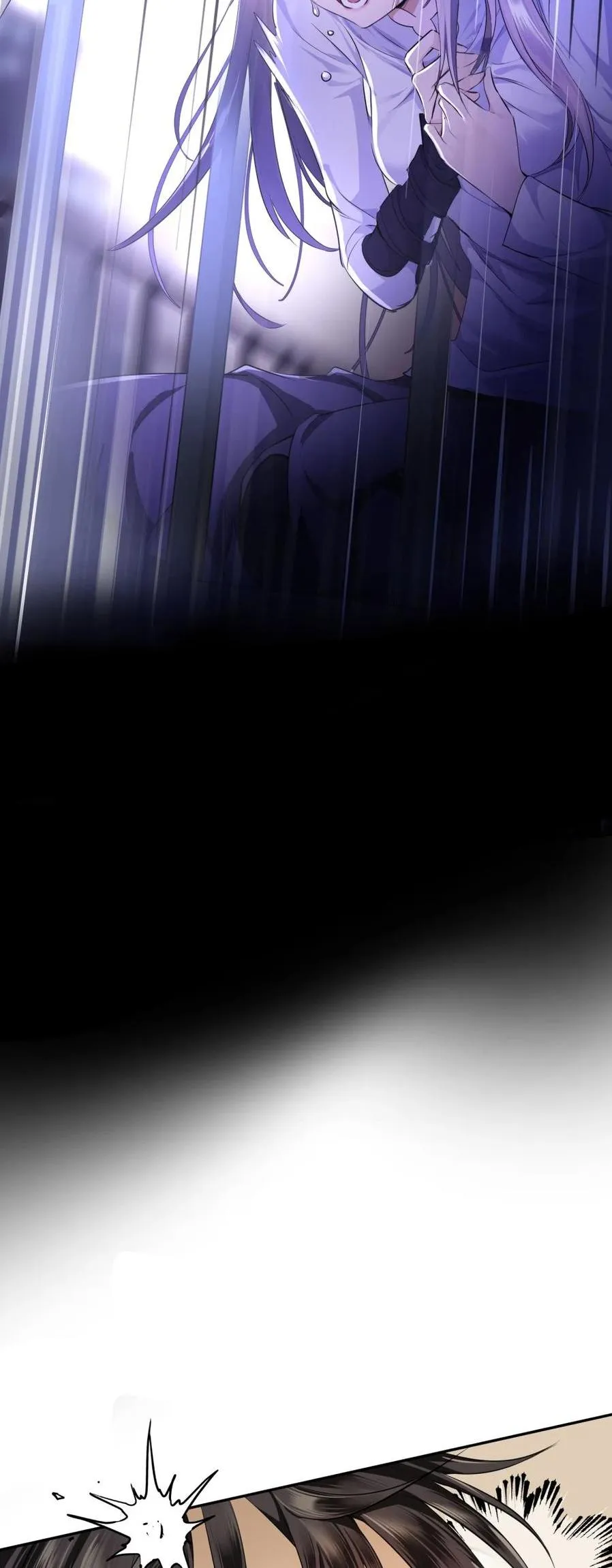 Read Your Head’s Fallen Off Again chapter 3 image 32 on Lezhin