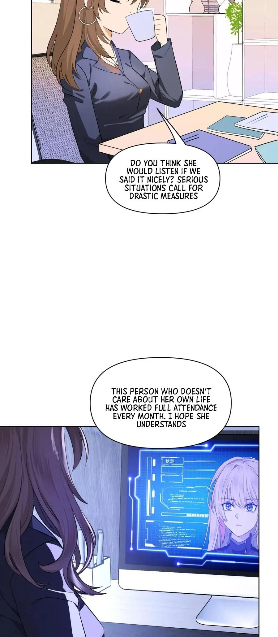 Read Your Head’s Fallen Off Again chapter 4 image 26 on Lezhin