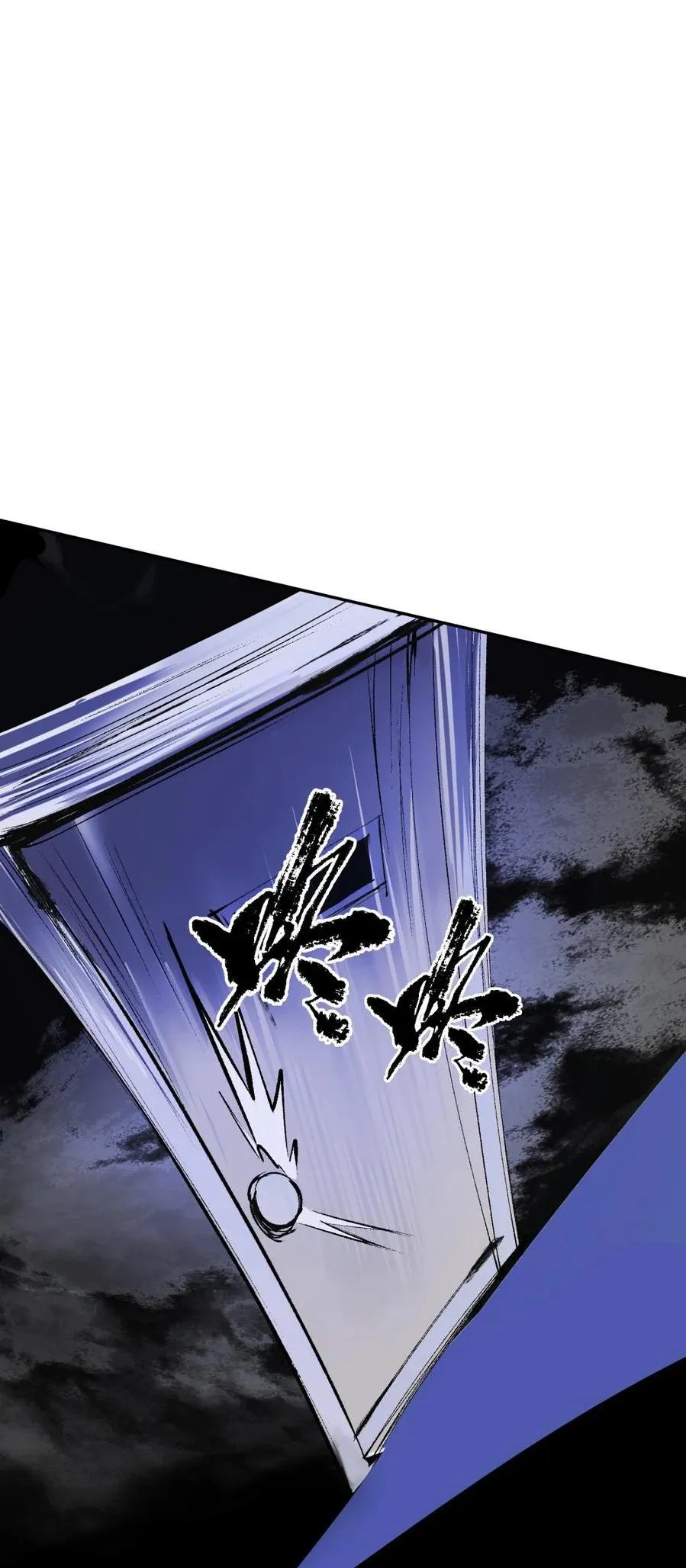 Read Your Head’s Fallen Off Again chapter 4 image 35 on Lezhin