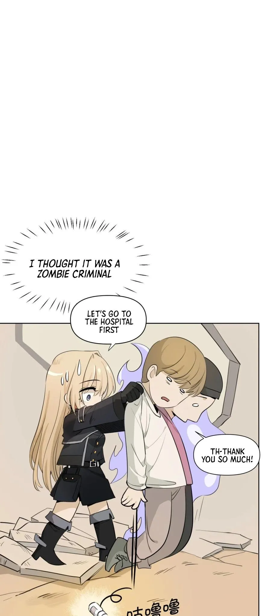 Read Your Head’s Fallen Off Again chapter 5 image 13 on Lezhin