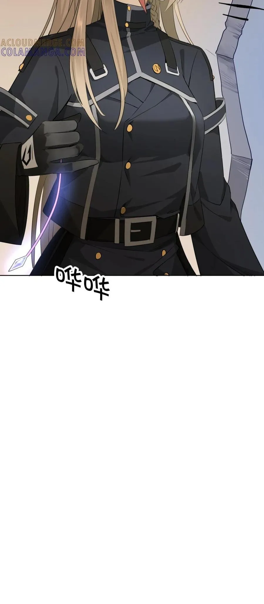 Read Your Head’s Fallen Off Again chapter 5 image 18 on Lezhin