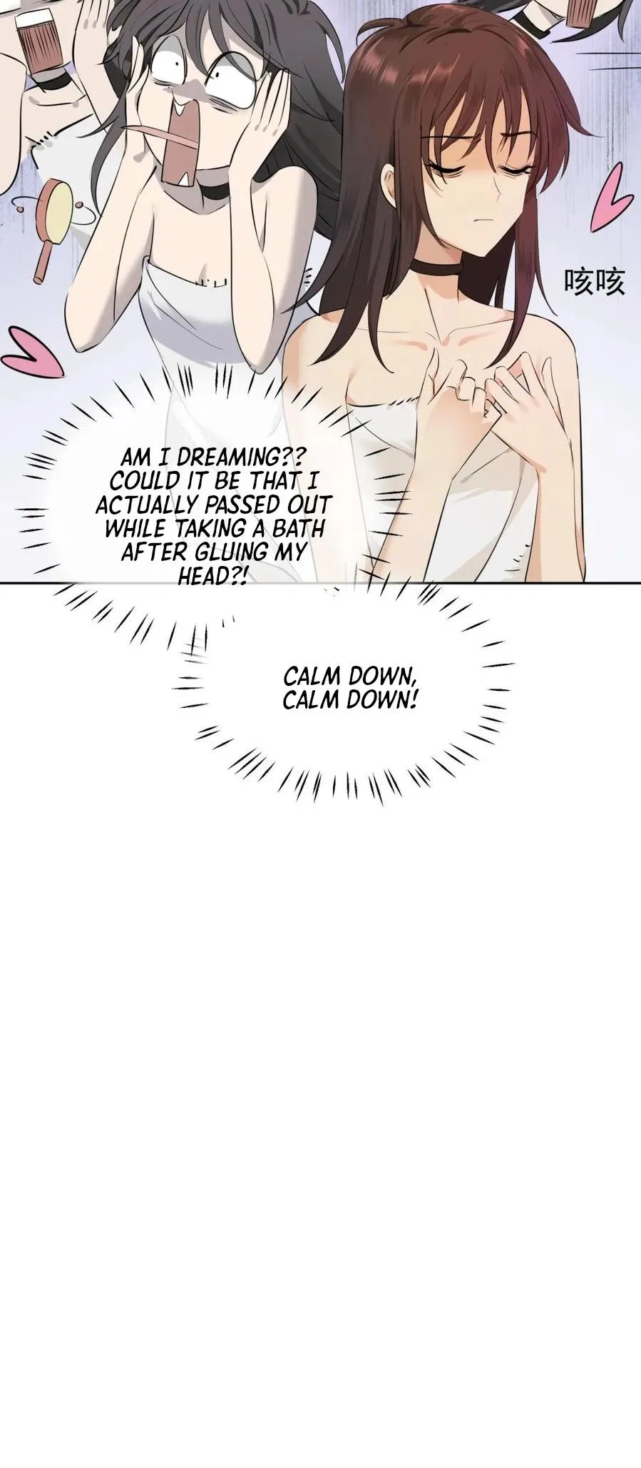 Read Your Head’s Fallen Off Again chapter 5 image 26 on Lezhin