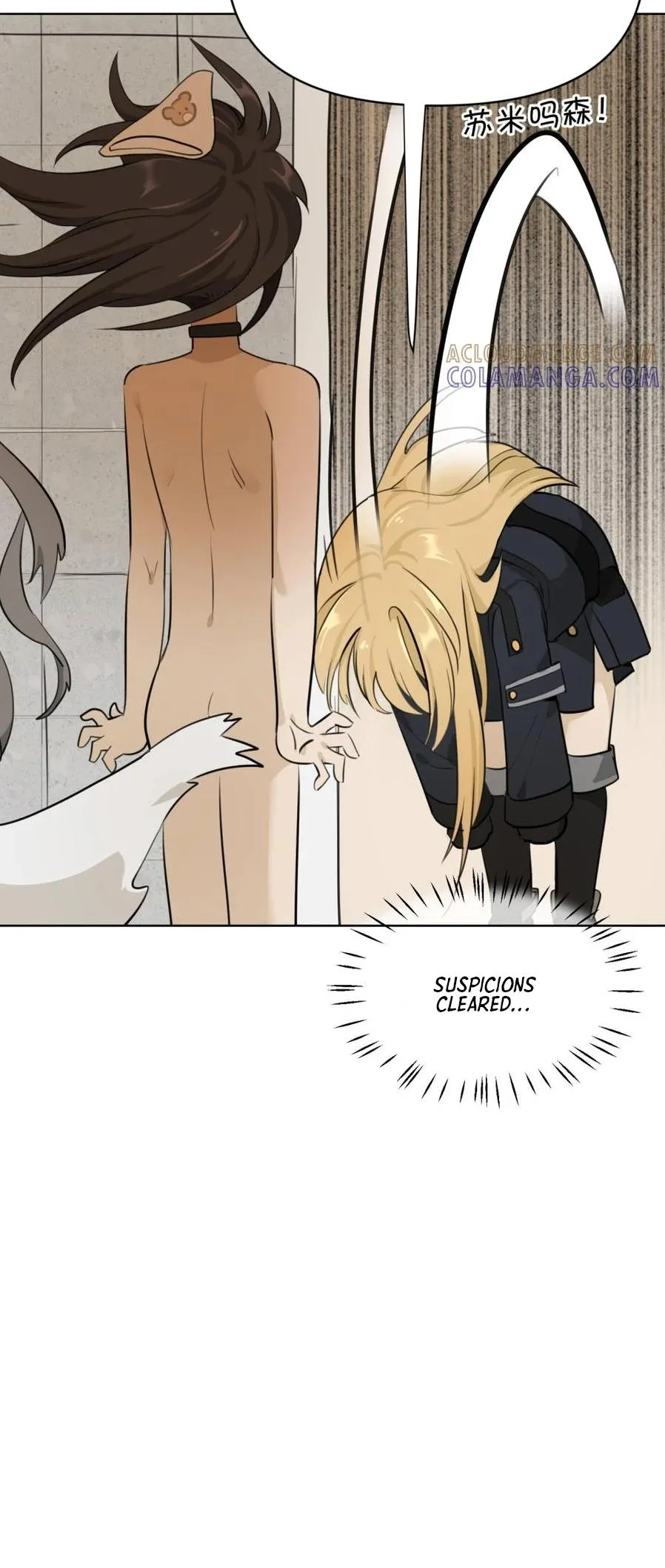 Read Your Head’s Fallen Off Again chapter 6 image 34 on Lezhin