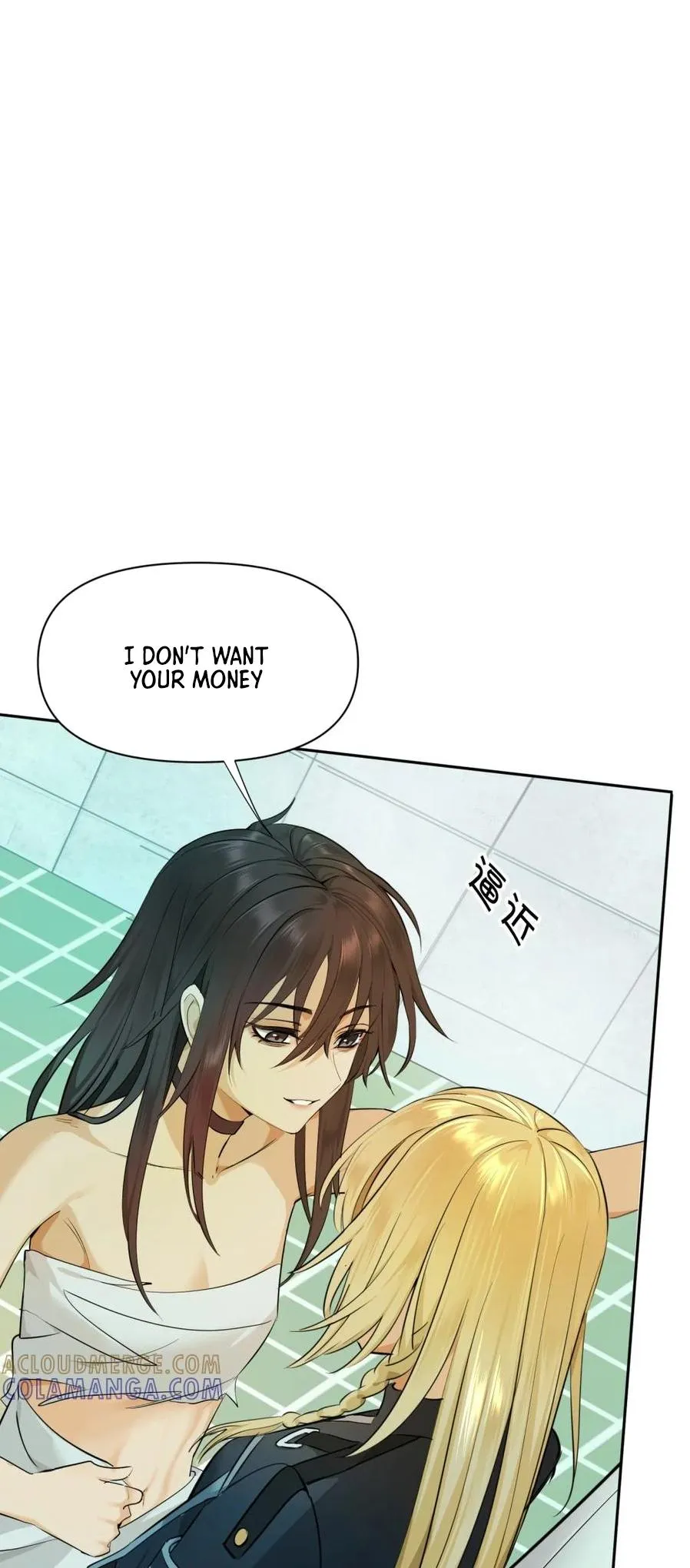 Read Your Head’s Fallen Off Again chapter 7 image 4 on Lezhin