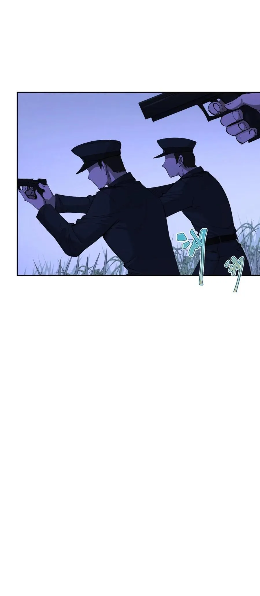Read Your Head’s Fallen Off Again chapter 9 image 22 on Lezhin