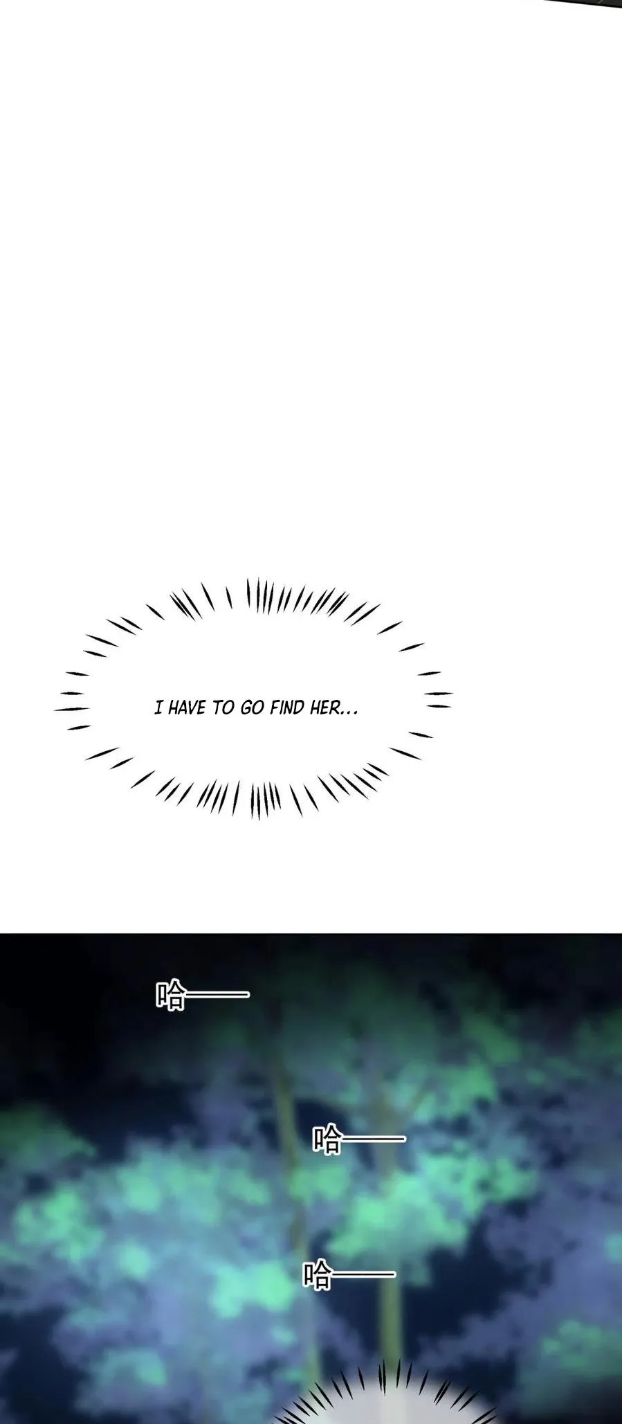 Read Your Head’s Fallen Off Again chapter 9 image 40 on Lezhin
