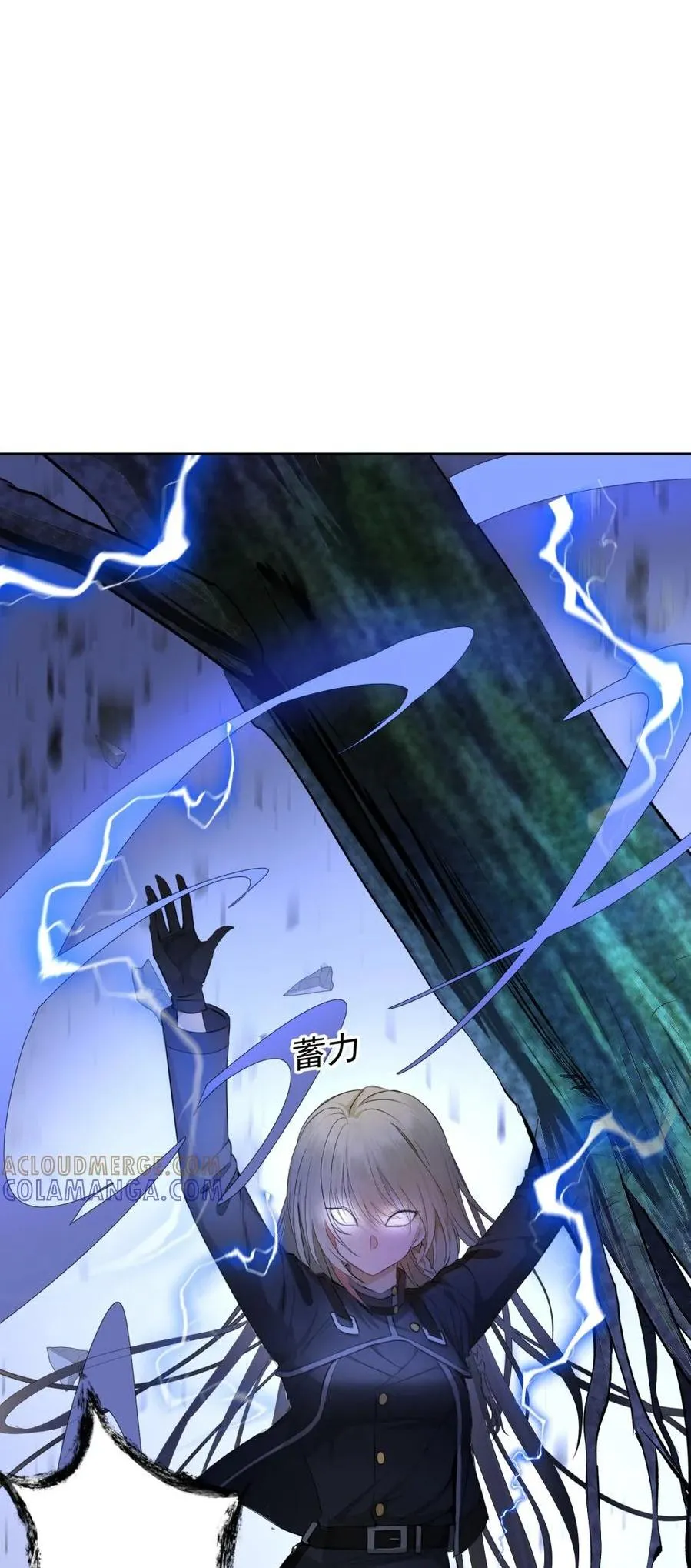 Read Your Head’s Fallen Off Again chapter 9 image 8 on Lezhin