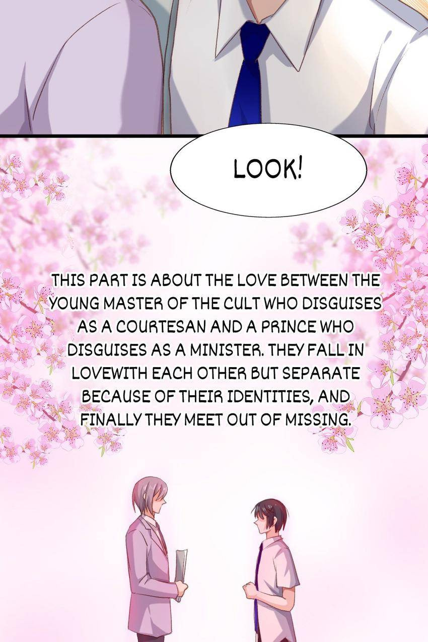 Your Highness, Please Don't Be a Demon Chapter 1.1 page 21 - 