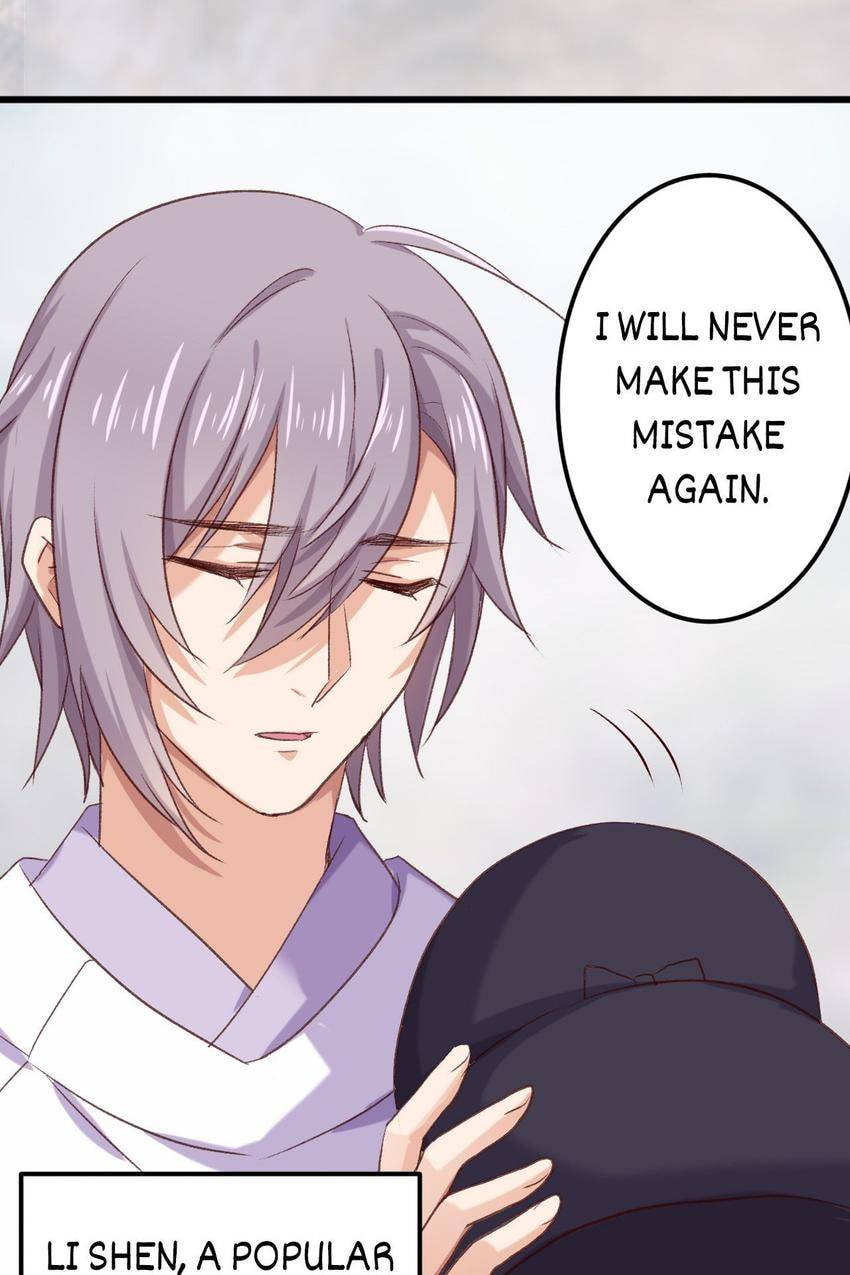 Your Highness, Please Don't Be a Demon Chapter 1.1 page 7 - 