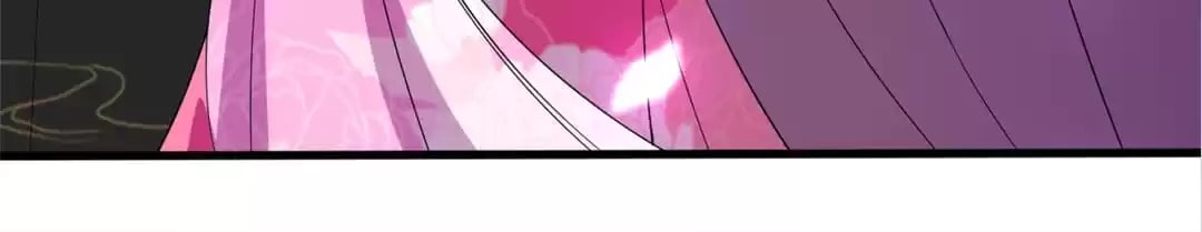 Your Highness, Please Don't Be a Demon Chapter 100 page 17 - 