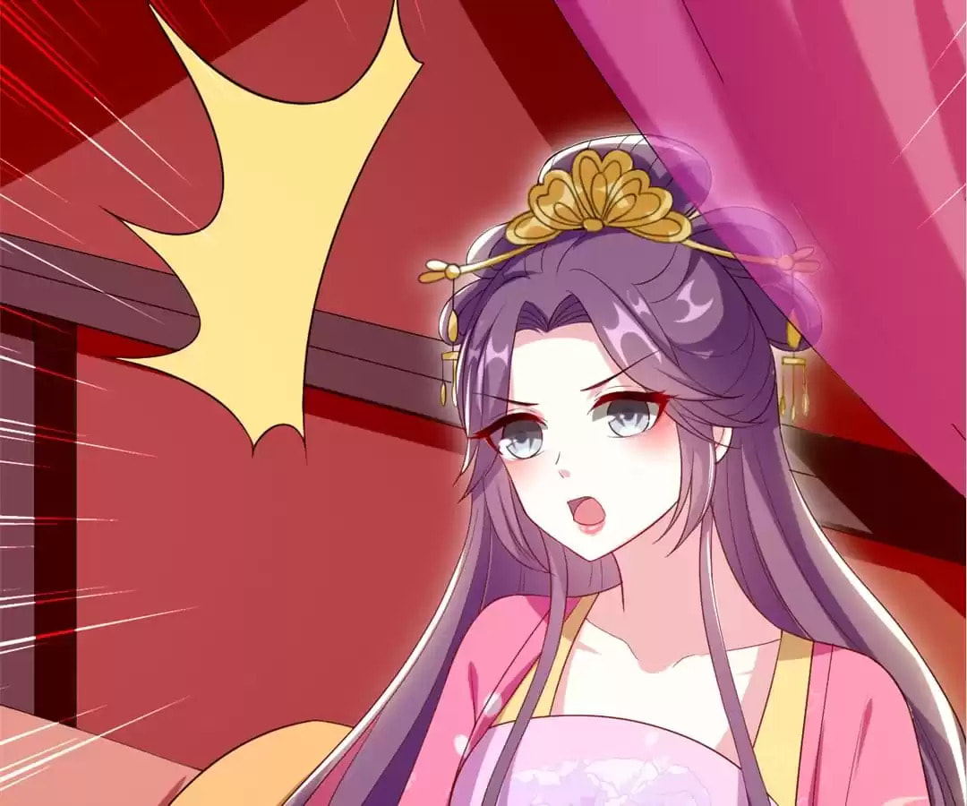 Your Highness, Please Don't Be a Demon Chapter 100 page 8 - 
