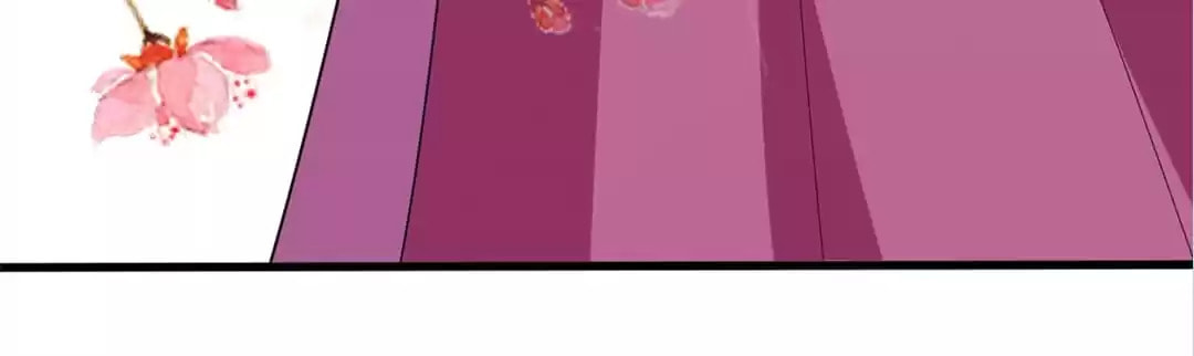 Your Highness, Please Don't Be a Demon Chapter 100 page 87 - 