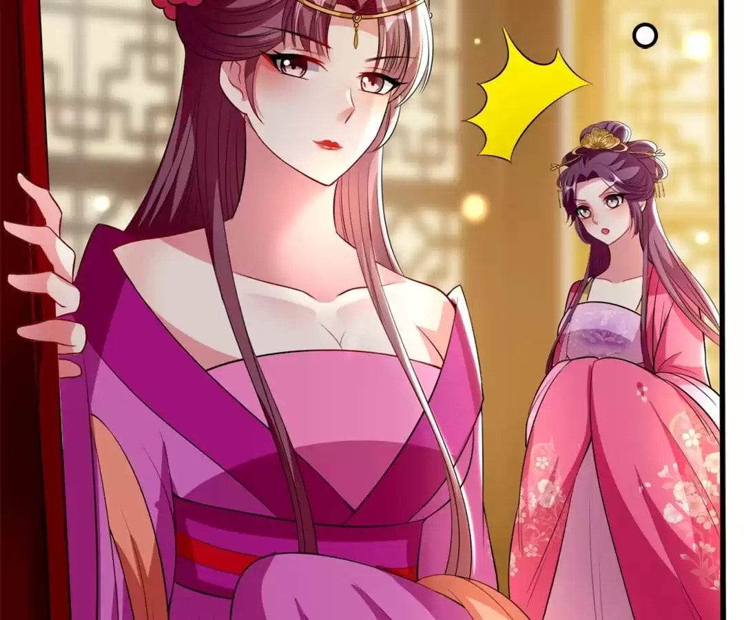 Your Highness, Please Don't Be a Demon Chapter 101 page 13 - 