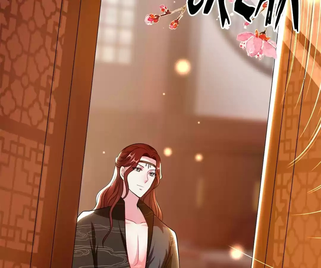 Your Highness, Please Don't Be a Demon Chapter 101 page 27 - 