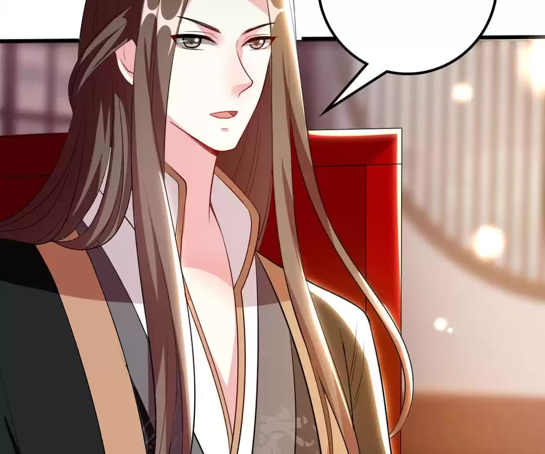 Your Highness, Please Don't Be a Demon Chapter 101 page 32 - 