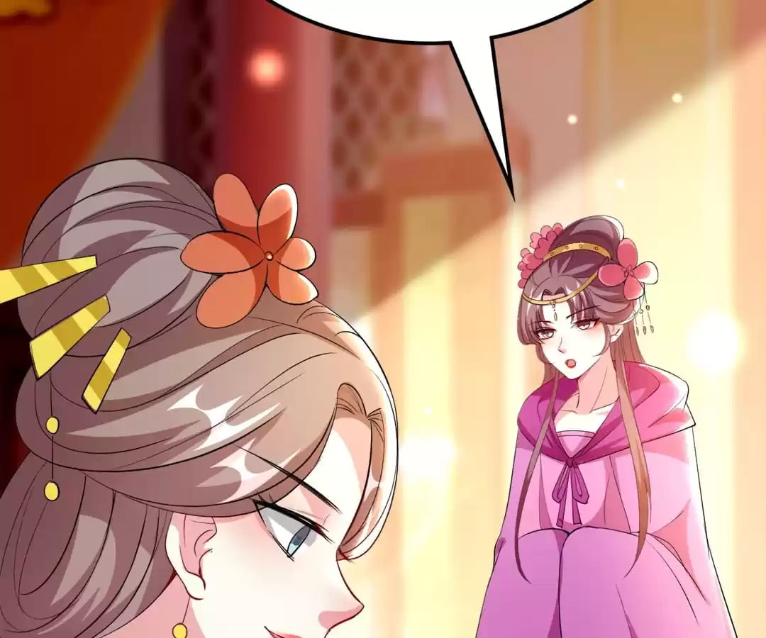 Your Highness, Please Don't Be a Demon Chapter 101 page 54 - 