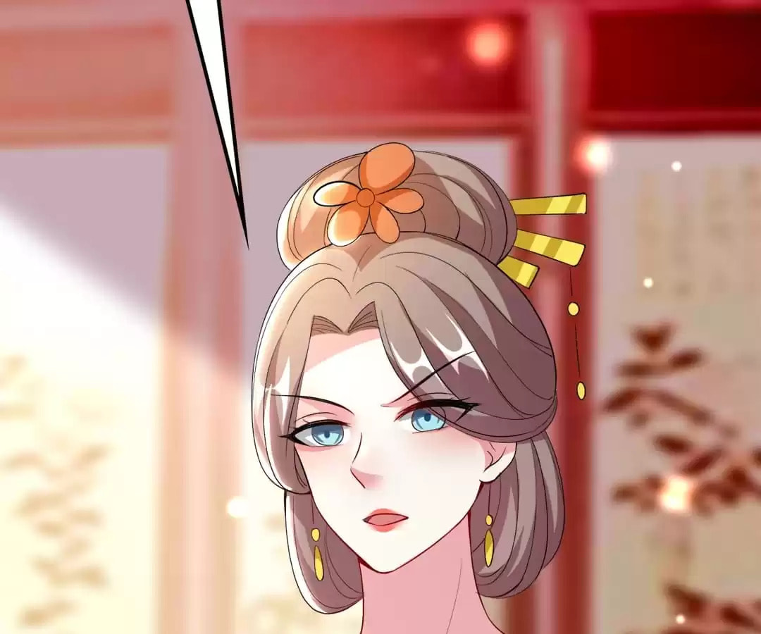 Your Highness, Please Don't Be a Demon Chapter 101 page 58 - 