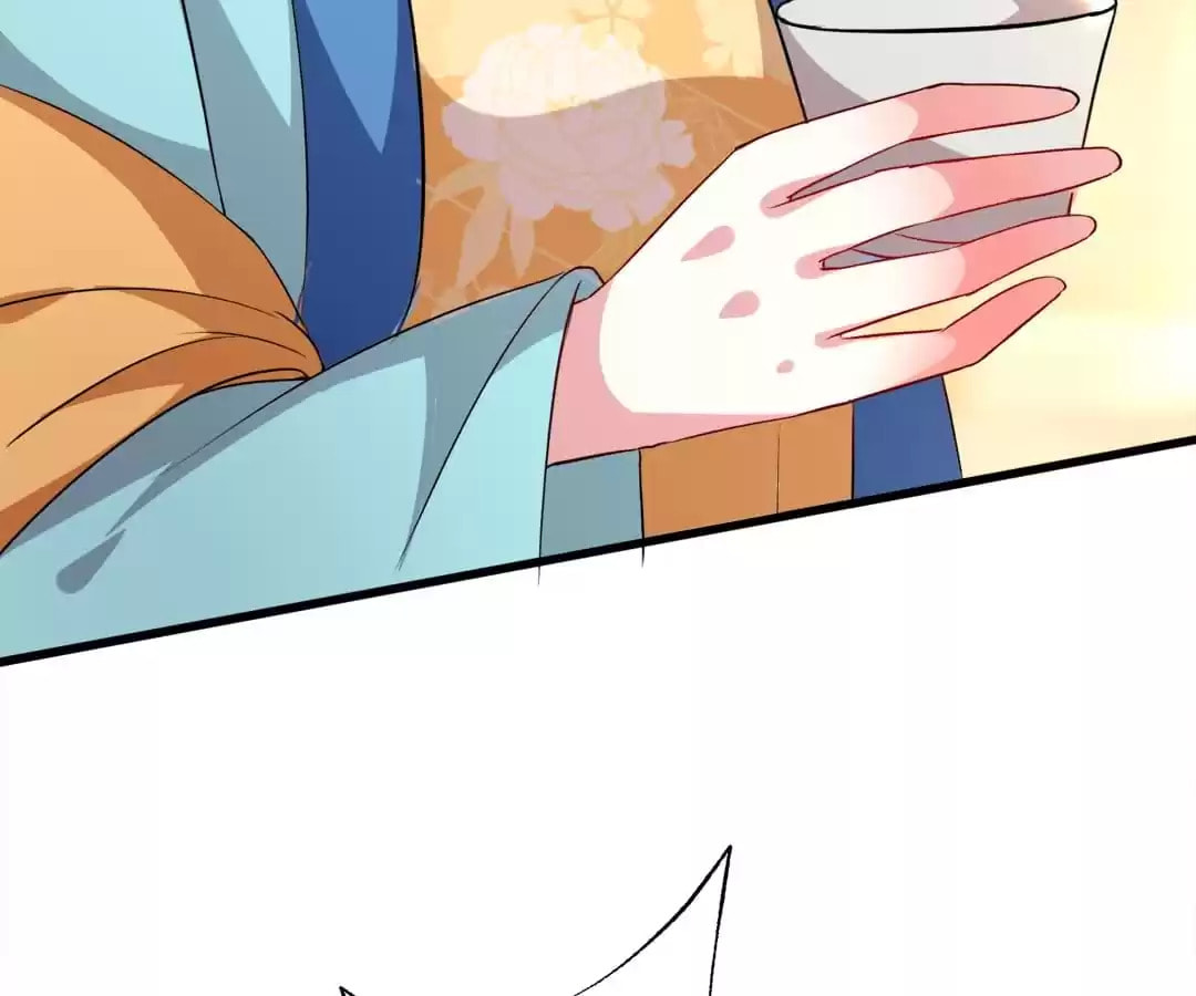 Your Highness, Please Don't Be a Demon Chapter 102 page 12 - 