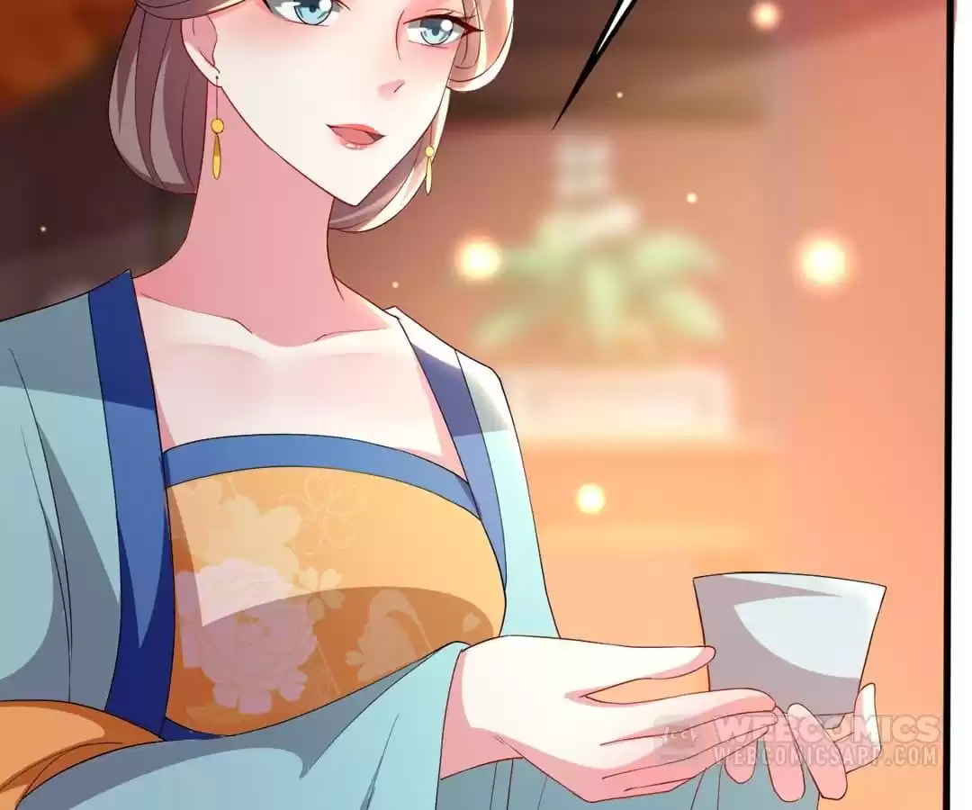 Your Highness, Please Don't Be a Demon Chapter 102 page 17 - 