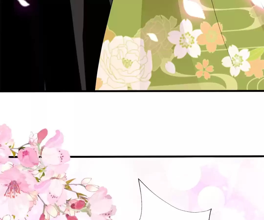 Your Highness, Please Don't Be a Demon Chapter 102 page 76 - 