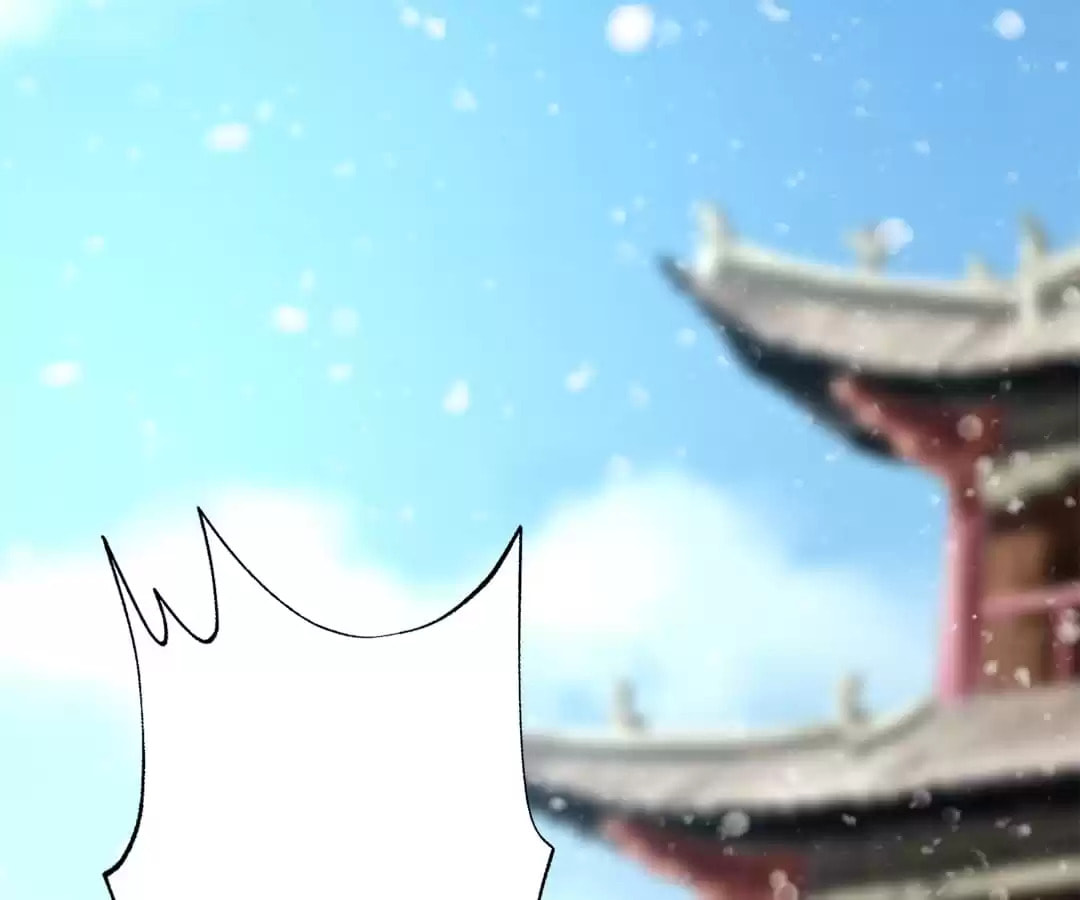 Your Highness, Please Don't Be a Demon Chapter 103 page 71 - 