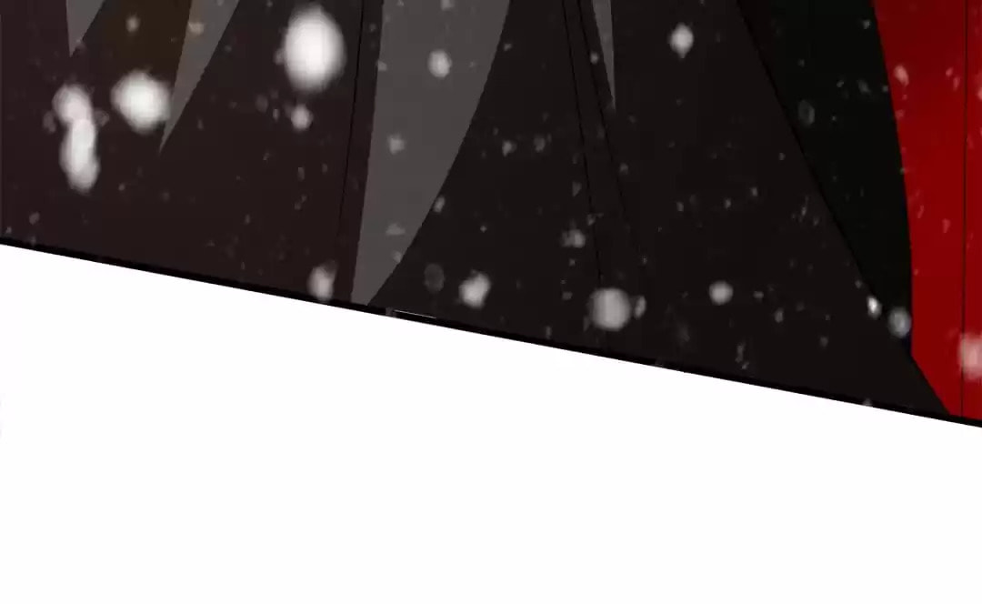Your Highness, Please Don't Be a Demon Chapter 103 page 78 - 