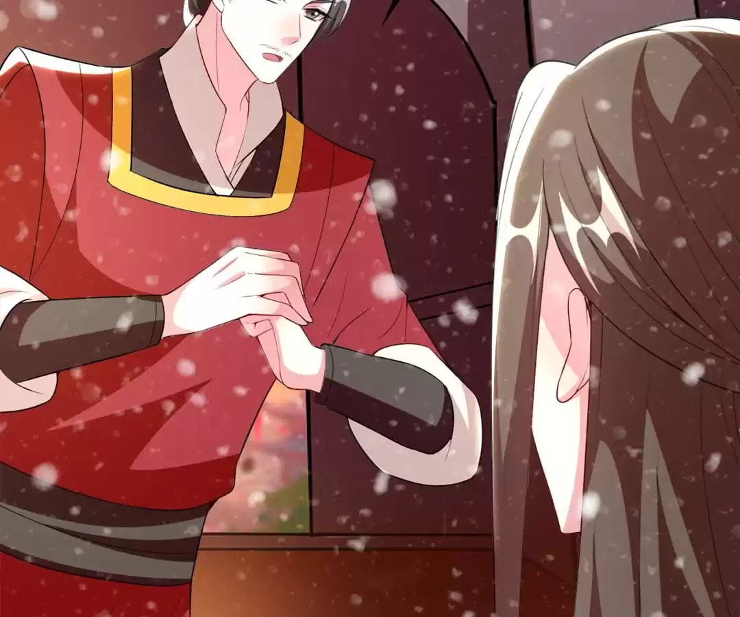 Your Highness, Please Don't Be a Demon Chapter 103 page 84 - 