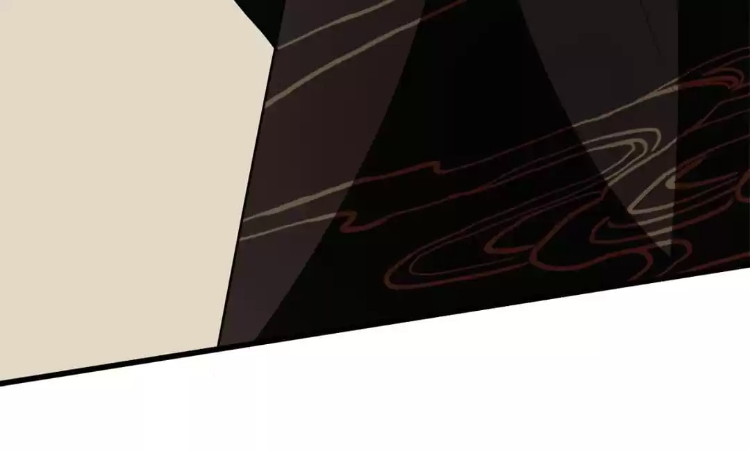 Your Highness, Please Don't Be a Demon Chapter 104 page 15 - 