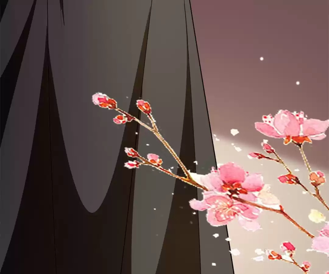 Your Highness, Please Don't Be a Demon Chapter 104 page 29 - 