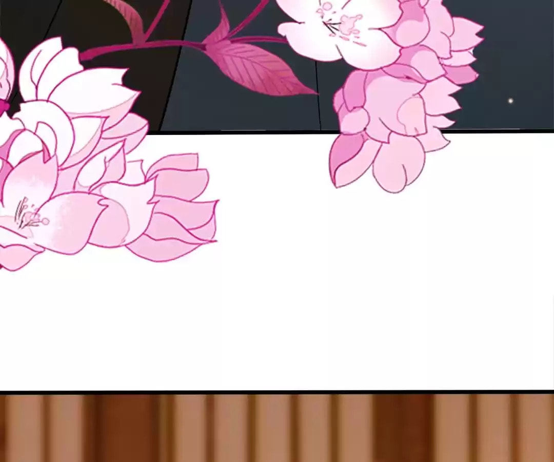 Your Highness, Please Don't Be a Demon Chapter 105 page 25 - 