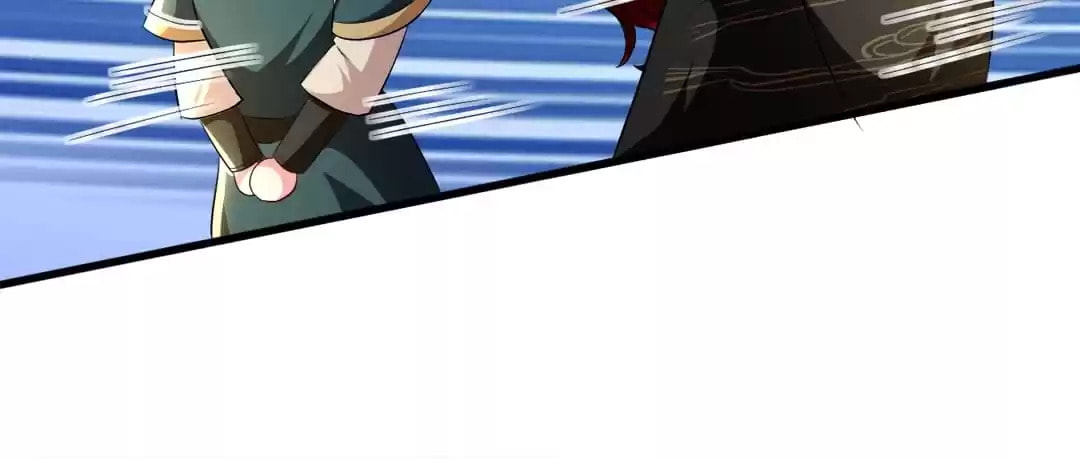 Your Highness, Please Don't Be a Demon Chapter 105 page 47 - 
