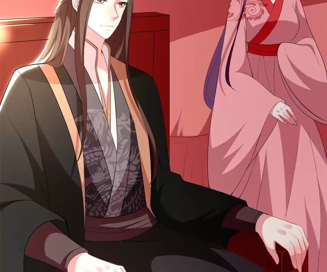 Your Highness, Please Don't Be a Demon Chapter 106 page 15 - 