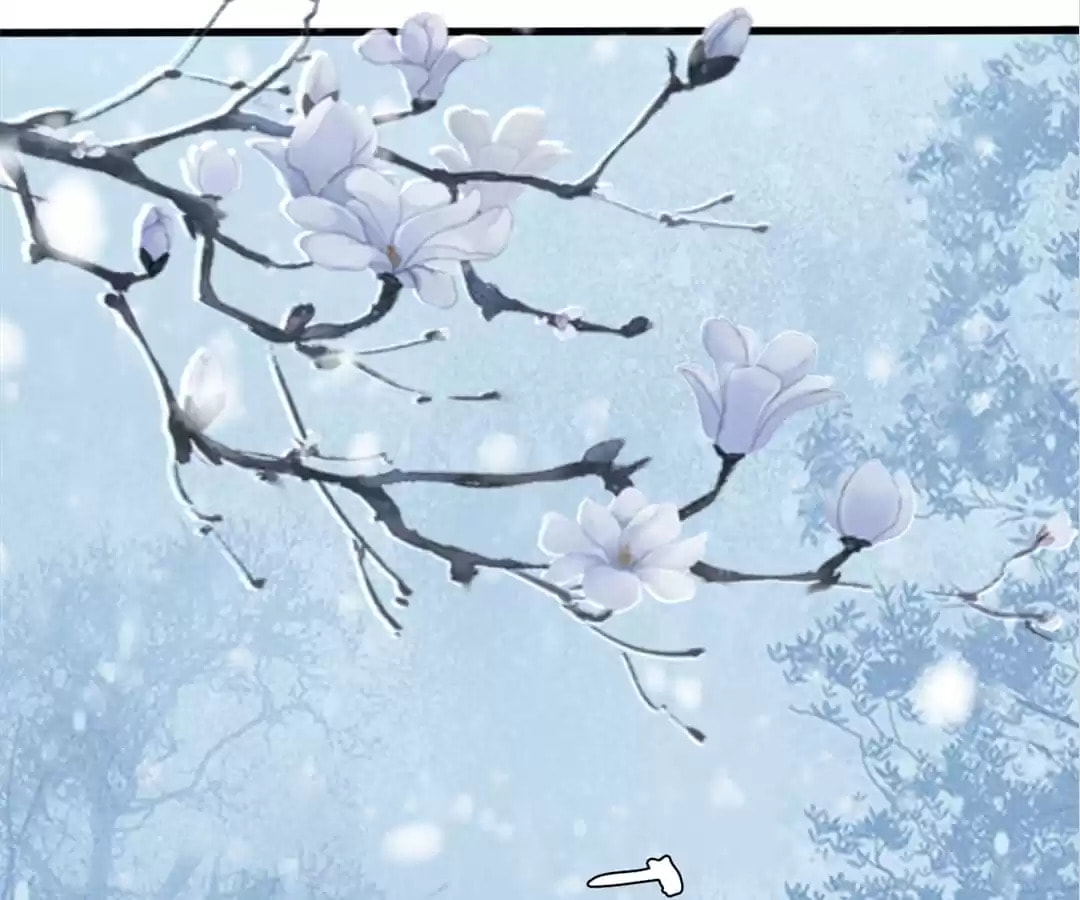 Your Highness, Please Don't Be a Demon Chapter 106 page 59 - 