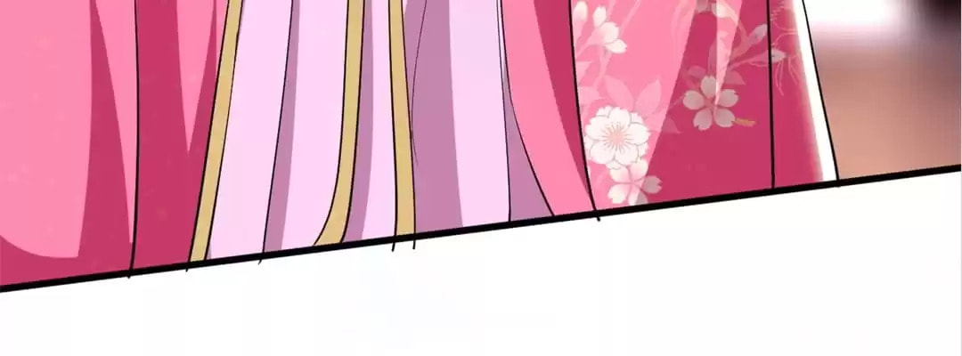 Your Highness, Please Don't Be a Demon Chapter 107 page 15 - 