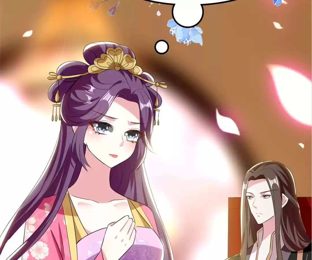 Your Highness, Please Don't Be a Demon Chapter 107 page 26 - 