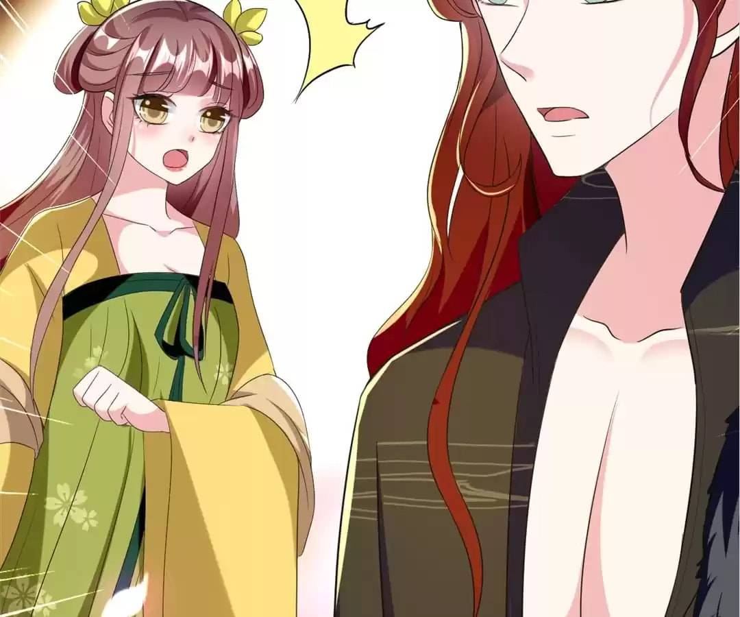 Your Highness, Please Don't Be a Demon Chapter 107 page 41 - 