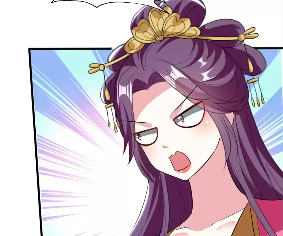 Your Highness, Please Don't Be a Demon Chapter 107 page 79 - 