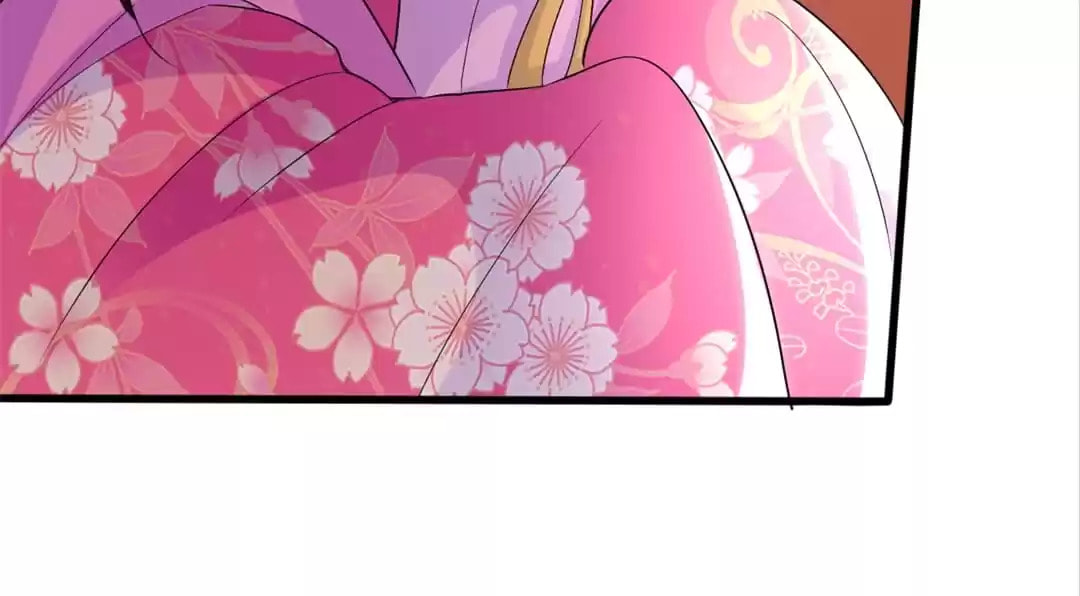 Your Highness, Please Don't Be a Demon Chapter 108 page 14 - 