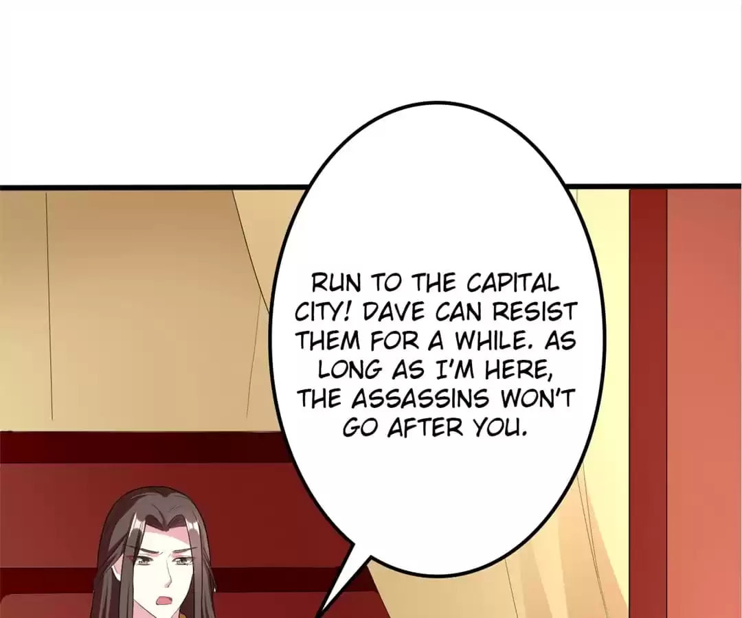 Your Highness, Please Don't Be a Demon Chapter 108 page 15 - 