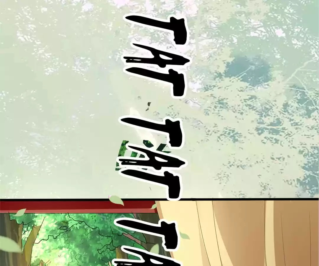Your Highness, Please Don't Be a Demon Chapter 108 page 18 - 