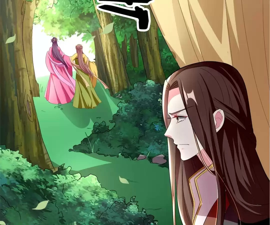 Your Highness, Please Don't Be a Demon Chapter 108 page 19 - 