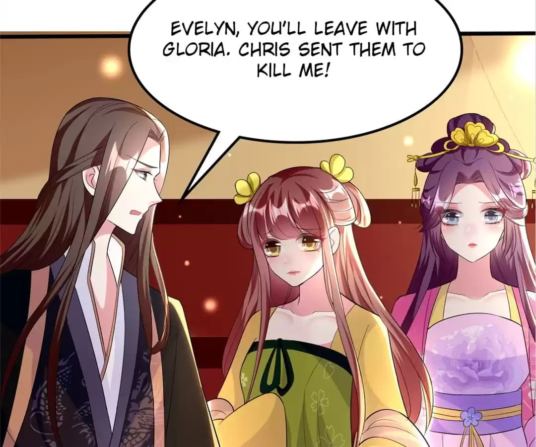 Your Highness, Please Don't Be a Demon Chapter 108 page 5 - 