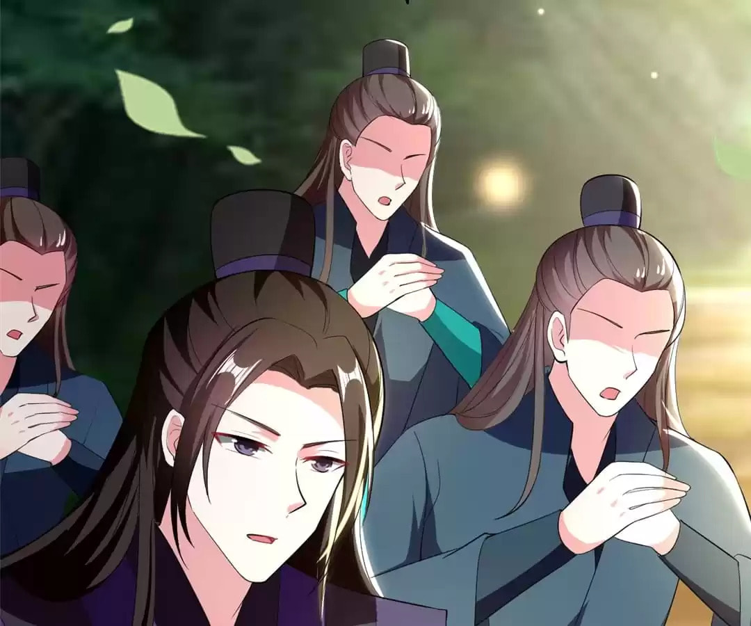 Your Highness, Please Don't Be a Demon Chapter 108 page 41 - 
