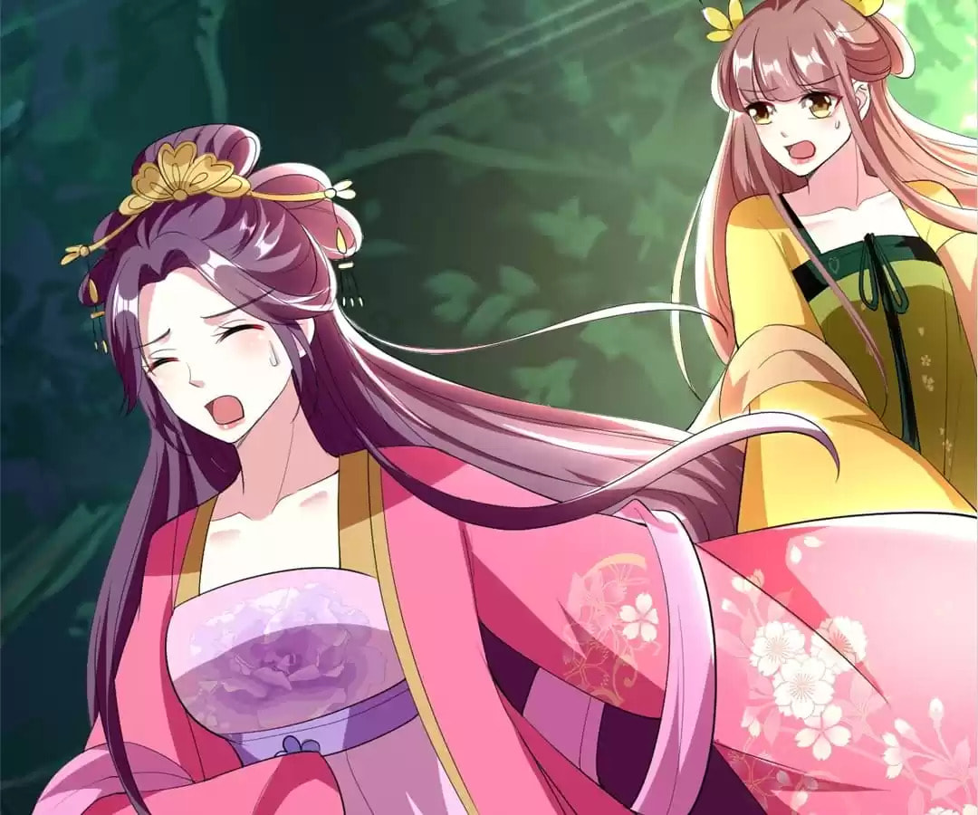 Your Highness, Please Don't Be a Demon Chapter 108 page 51 - 