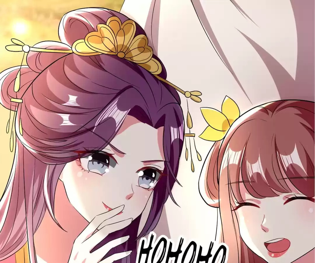 Your Highness, Please Don't Be a Demon Chapter 108 page 87 - 
