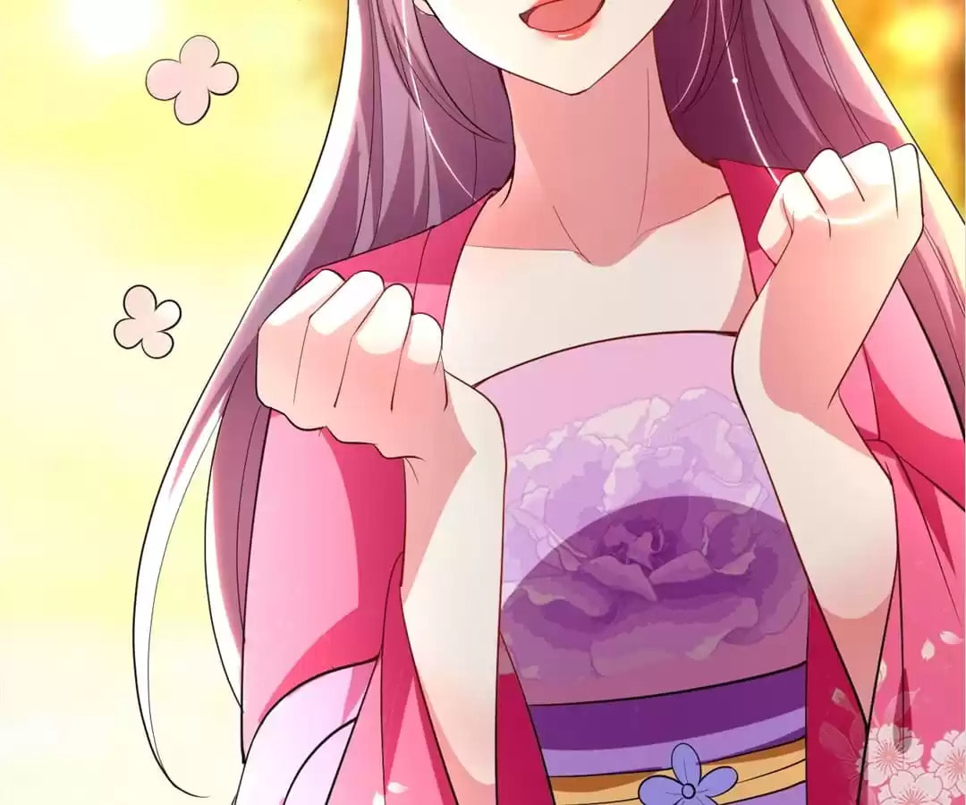 Your Highness, Please Don't Be a Demon Chapter 109 page 12 - 