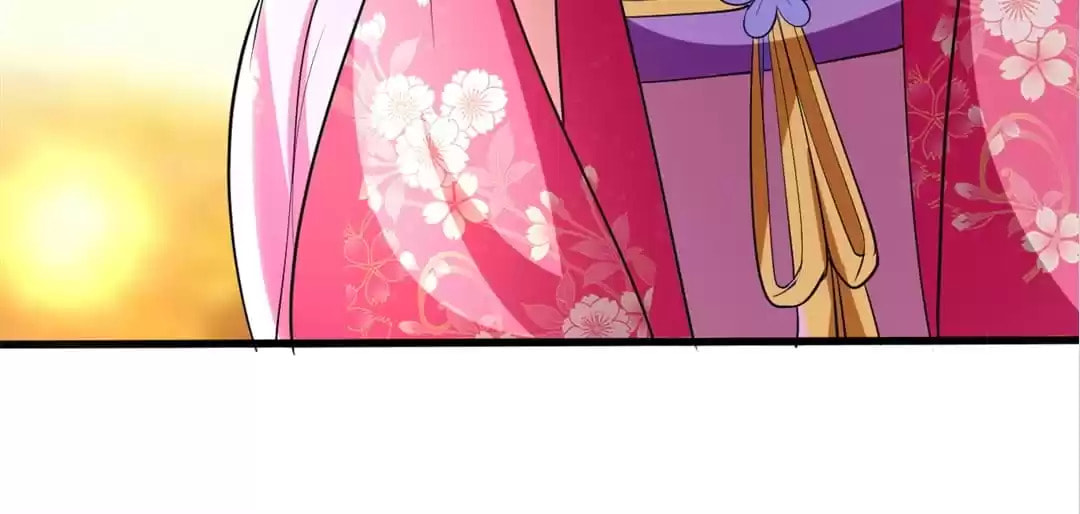 Your Highness, Please Don't Be a Demon Chapter 109 page 13 - 