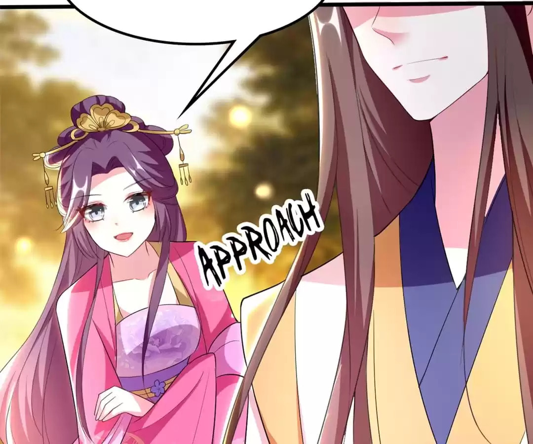 Your Highness, Please Don't Be a Demon Chapter 109 page 20 - 