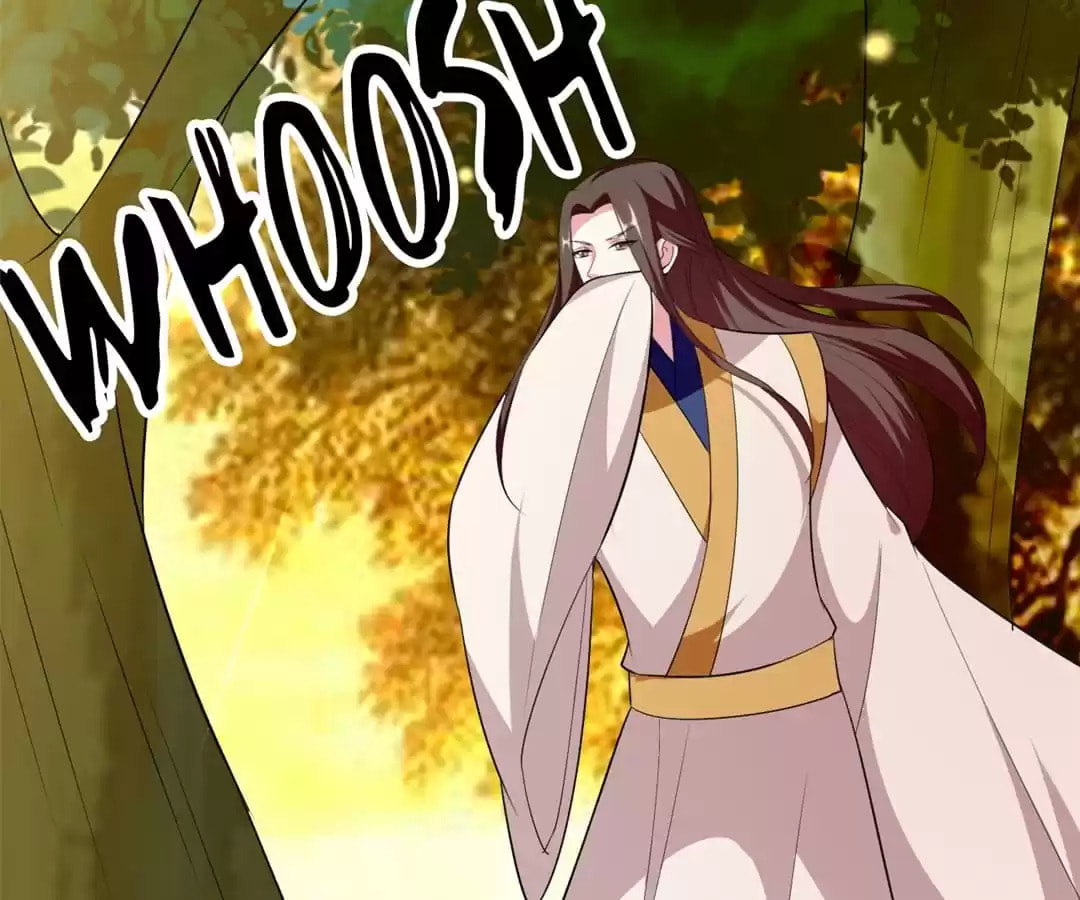 Your Highness, Please Don't Be a Demon Chapter 109 page 25 - 