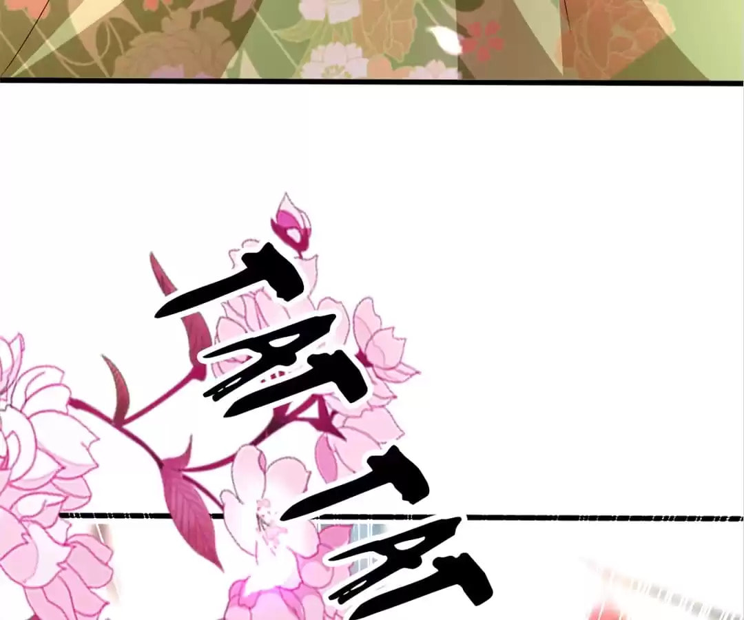 Your Highness, Please Don't Be a Demon Chapter 109 page 58 - 